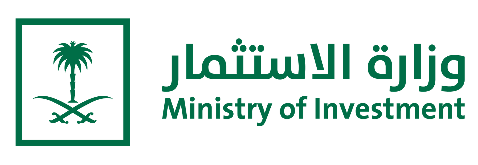 20200303124524!The_Saudi_Ministry_of_Investment_-_logo